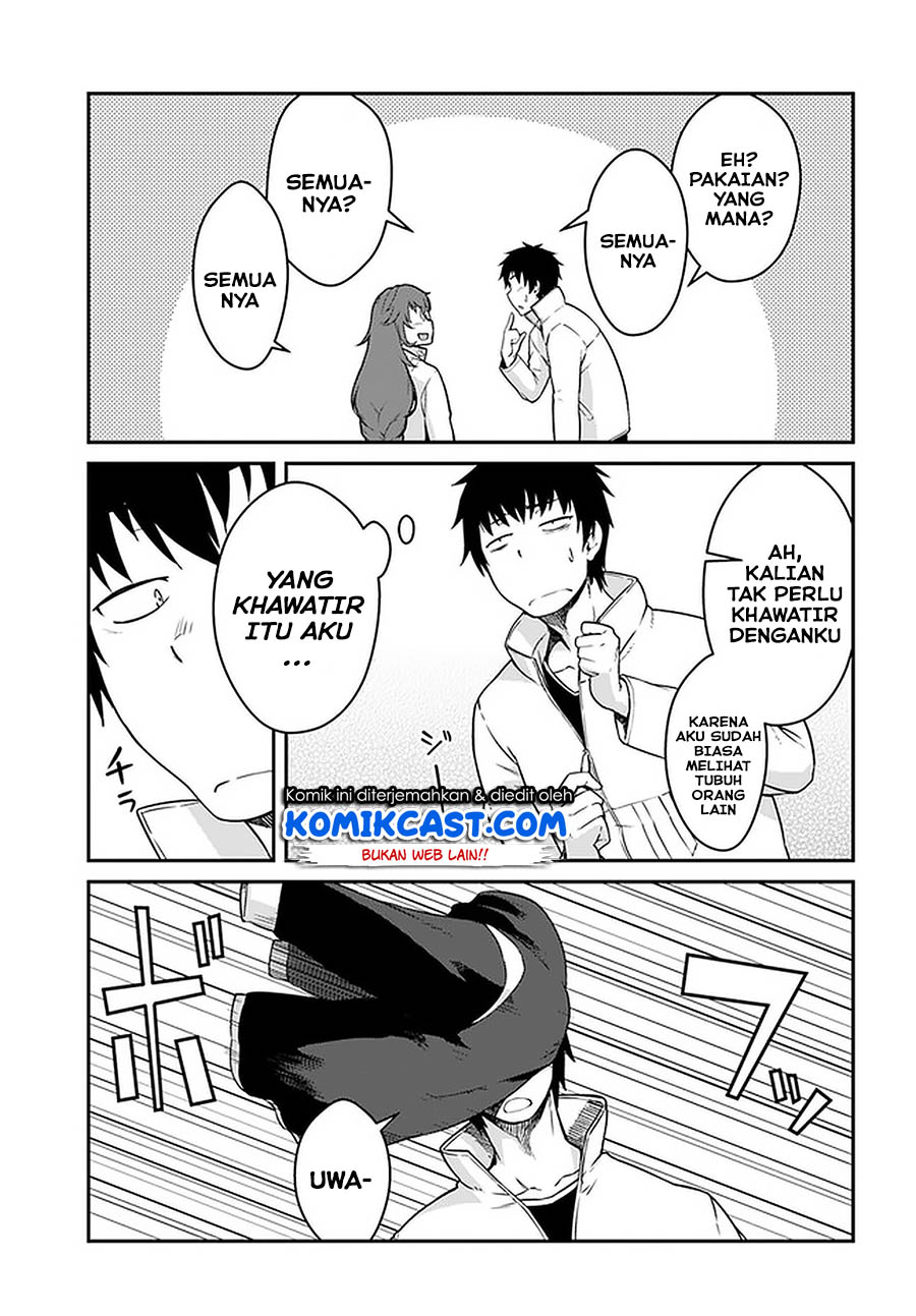 Mezametara Saikyou Soubi to Uchuusen-mochi datta no de, Ikkodate Mezashite Youhei Toshite Jiyuu ni Ikitai Chapter 13.1 Gambar 11